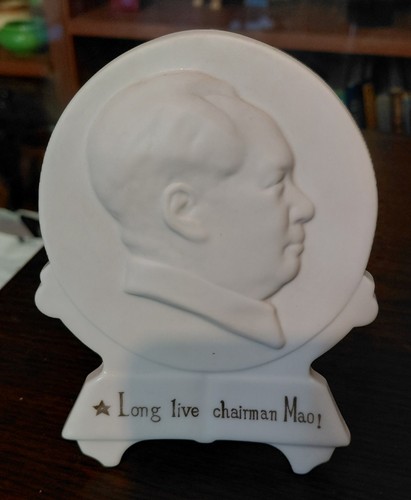 Vintage white chairman mao - chairman,