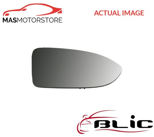 Rear view mirror glass lhd - mirror,