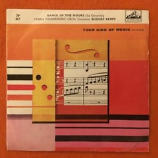 Ponchielli- Dance Of The Hours- Vienna PO- Kempe- HMV Records  7”