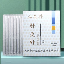 100-1000Pcs Acupuncture Cloud Dragon Needle with no tube Foil Wrapped 100/box