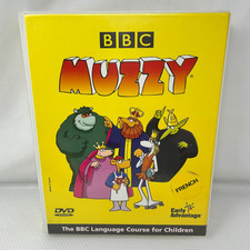 Muzzy BBC French Language Course For Kids     Z1