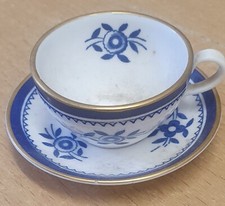 Vintage Spode Miniature Teacup