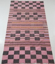 Vintage African Handwoven Ewe