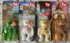 TY McDonalds Teenie Beanie