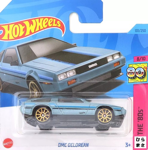 Delorean dmc12 blue black - blue,