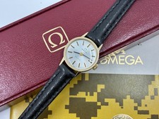 Vintage Ladies Omega