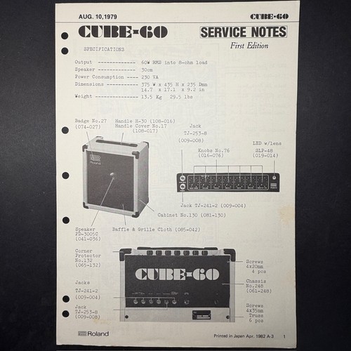 Vintage roland cube bass - vintage, cube-60