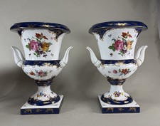 VTG Chinese Andrea By Sadek