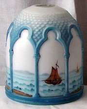 ANTIQUE GLASS LAMPSHADE