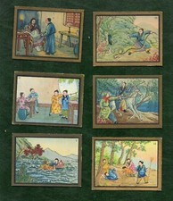 Selection of 6 x Chinese