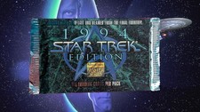 1994 SkyBox Master Series Star