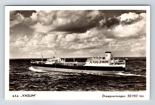 Shipping postcard shell - postcard:,
