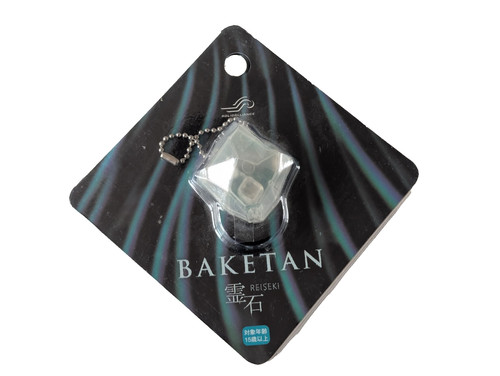 Baketan reiseki kai ghost - baketan,