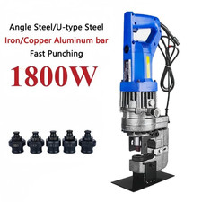 13T Electric Hydraulic Hole