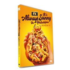 Sealed always sunny - always, in