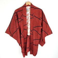 Vintage Beautiful Patterned