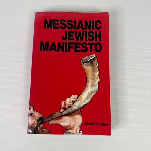 Messianic jewish manifesto - manifesto, by