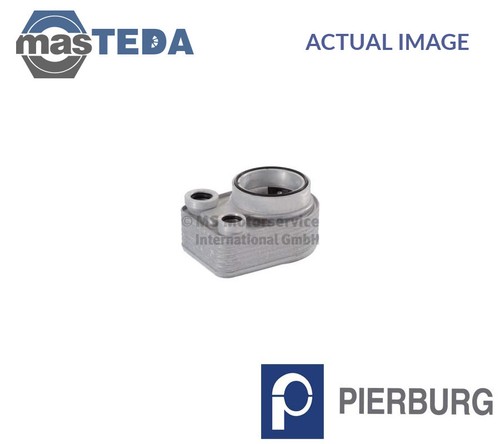 709269390 engine oil cooler - engine,