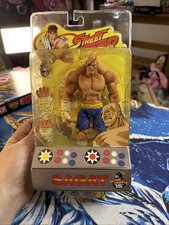 Sealed CAPCOM Street Fighter
