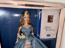 Barbie Grand Entrance