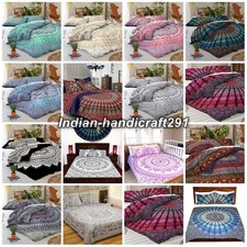 Indian Mandala Pattern Single