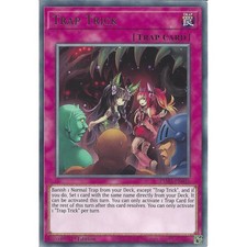Tama en045 trap - tama-en045, 1st