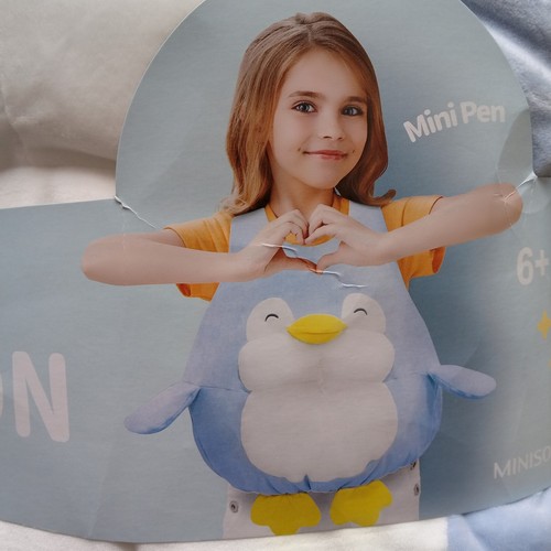 Miniso kids wearable penpen - wearable,