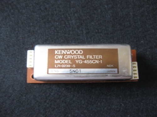 Kenwood 455cn cw narrow - kenwood,