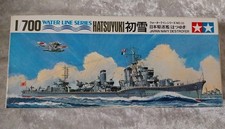Tamiya 1/700 Waterline Series Japan Navy Destroyer Hatsuyuki Vintage model Kit