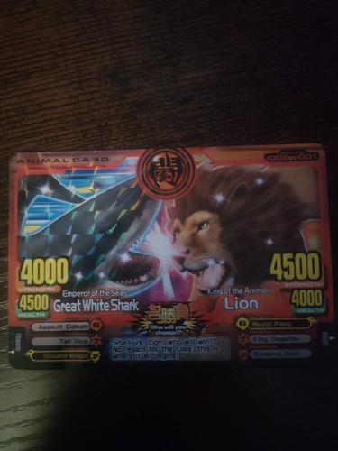 Animal kaiser card - animal,