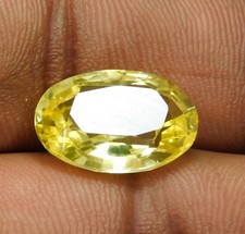 Natural Yellow Sapphire 12.55
