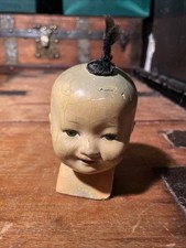 Antique Chinese China Doll