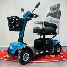 2025 EX DEMO CARECO VOREX 8