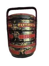 Vintage Bethrohal Wedding Basket Asian Chinese Bamboo 3 Tier Baku Siah