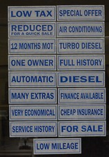 GARAGE FORECORT SELF-CLING