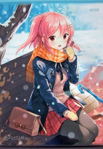 Koi shinai kanojo koinake - koi, x