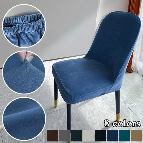 6pcs velvet curved chair - 2/4/6pcs,