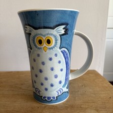 Dunoon Owl Tall Mug 'Chilled