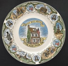 BETSY ROSS HOUSE 10 IN. PLATE