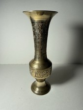 Tall Vintage Brass Vase Hand