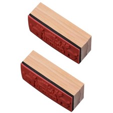 2 Pcs Wooden Stamper Deer Pattern Christmas Seal Stamps for Crafts