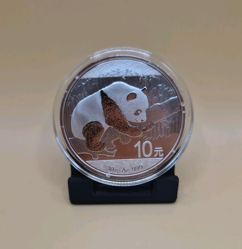 2016 china panda - panda, yuan