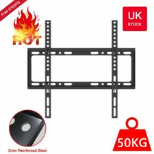 Tilting flat wall bracket - tilting,