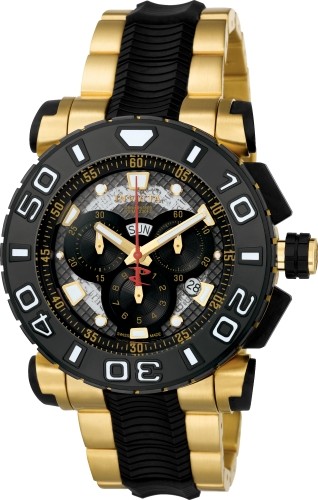 Rare invicta reserve ocean - rare,
