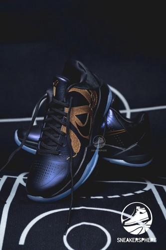 Nike kobe protro year of - kobe,