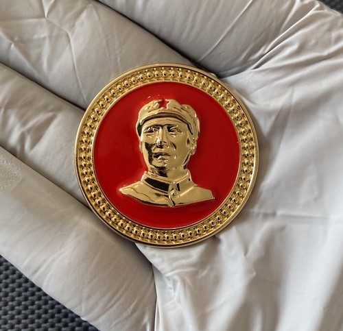 Chairman mao zedong - zedong, in