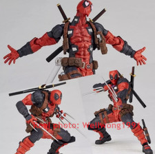 Amazing Yamaguchi Revoltech