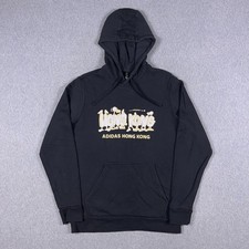Adidas Hoodie Mens Large (Asia