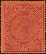 SG 249 CEYLON 1899 – 2r 50 PURPLE/RED – MOUNTED MINT