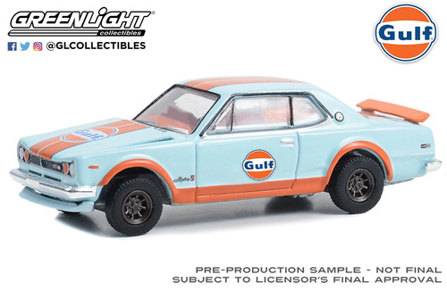 Gulf oil special edition 1971 - gulf,